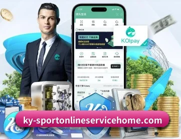 开云体育 APP